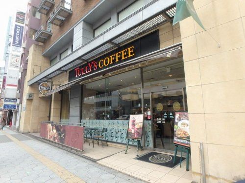  タリーズコーヒー　ＫＫＲホテル梅田店の画像