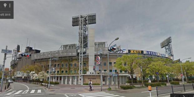 阪神甲子園球場の画像