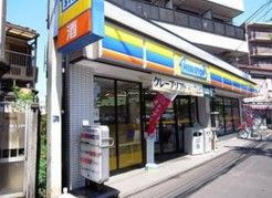 ミニストップ 狛江岩戸北店の画像