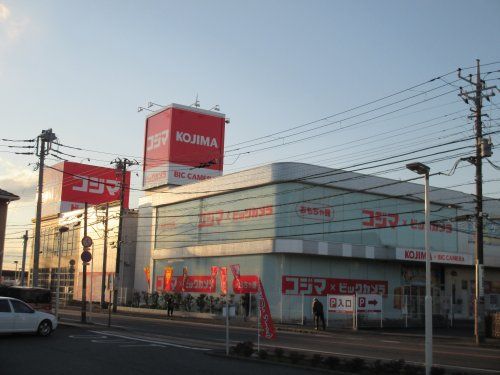 コジマ×ビックカメラ 船橋店の画像