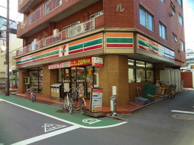 セブンイレブン二葉町店の画像