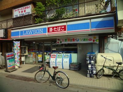 ローソン二葉店の画像