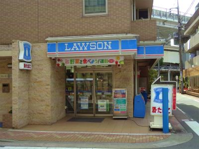 ローソン二葉三丁目店の画像