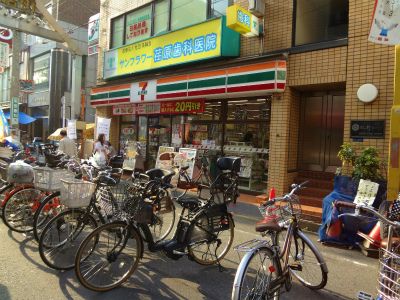 サンフラワー荏原歯科医院の画像