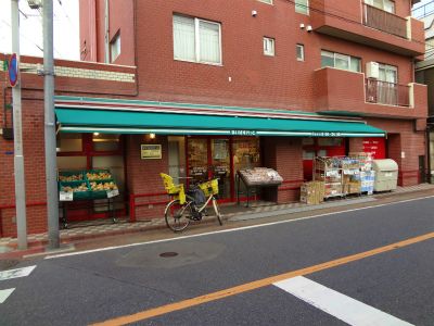 まいばすけっと北馬込店の画像