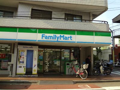 ファミリーマート天狗屋中延店の画像