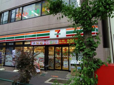 セブンイレブン品川西旗の台店の画像