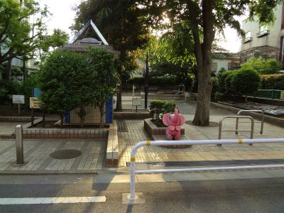 品川区立中延公園の画像