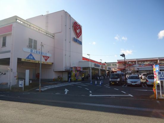 （株）三和 西橋本店の画像