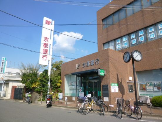 京都銀行 富野荘支店の画像