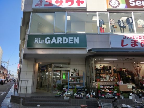 富士ガーデン大和店の画像