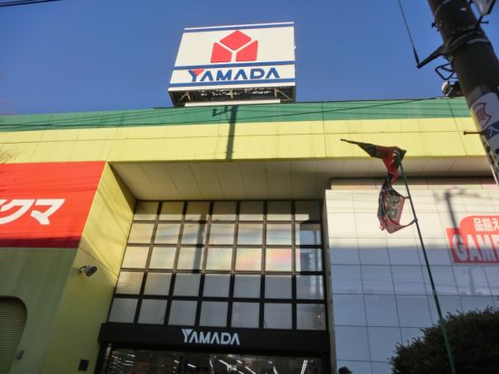 ヤマダ電機テックランド大和中央店の画像