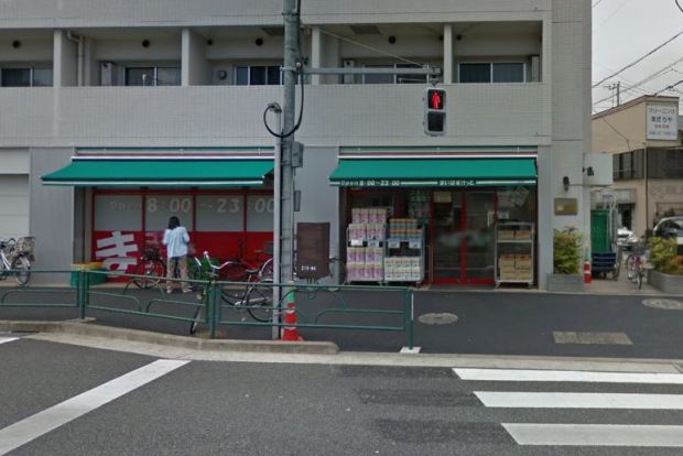  まいばすけっと大森西４丁目店の画像