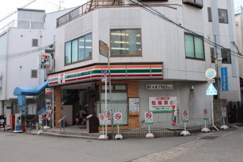 セブンーイレブン阪急石橋駅前店の画像