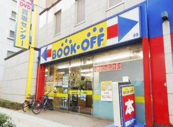 ブックオフ　三軒茶屋店の画像