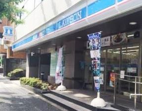 ローソン　目黒大鳥神社前店の画像