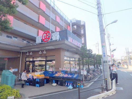 丸正食品武蔵野台駅前店の画像