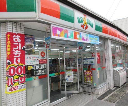 サンクス 千葉おゆみ野五丁目店の画像