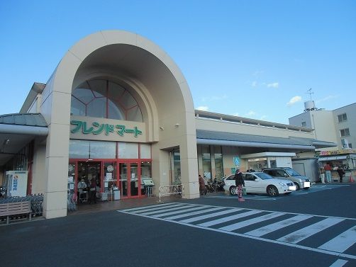 フレンドマート南郷店の画像