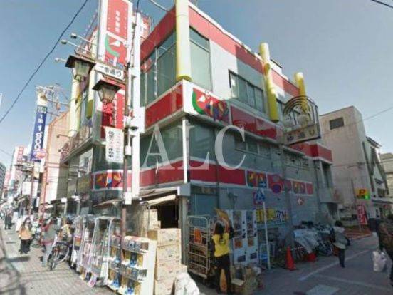 ドン・キホーテ ピカソ新小岩店の画像