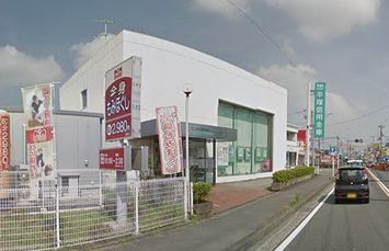 平塚信用金庫 妻田支店の画像