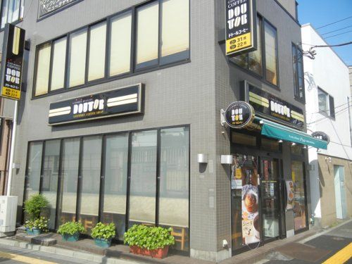 ドトールコーヒーショップ十条南口店の画像