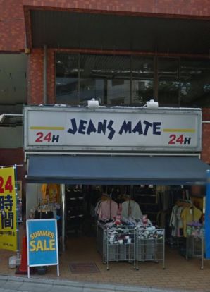 ジーンズメイト蒲田店の画像