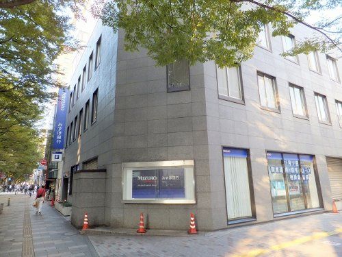 みずほ銀行府中支店の画像