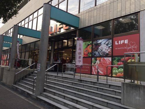 ライフ・御影店の画像