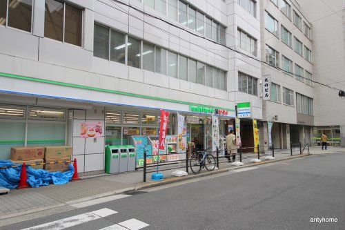 ファミリーマート 薬ヒグチ天神橋二丁目店の画像