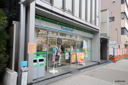 ファミリーマート天満二丁目店の画像