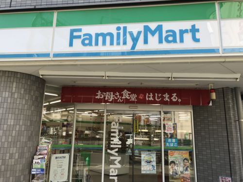 ファミリーマート天六駅前店の画像