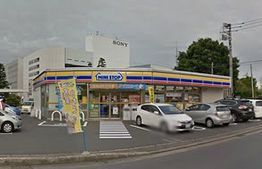 ミニストップ厚木旭町店の画像