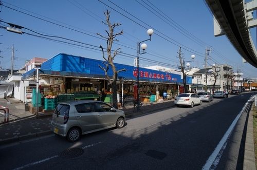 生鮮小売市場千城小倉台店の画像