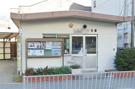 加古川警察署 土山交番の画像