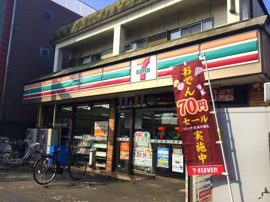 セブンイレブン晴見町店の画像