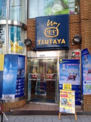 TSUTAYA 野田阪神店の画像