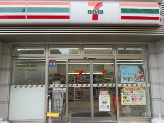 セブンイレブン 市川相之川2丁目店の画像