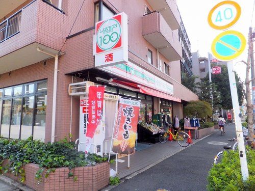 ローソン府中美好町店の画像