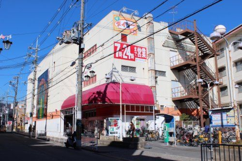 グルメシティ桜井店の画像