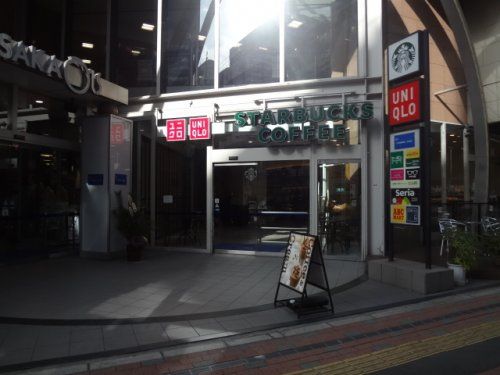 スターバックスコーヒー 江坂オッツ店の画像
