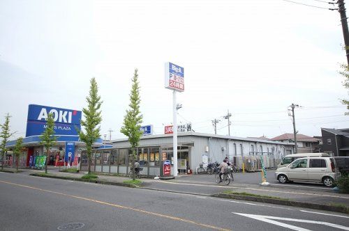 AOKI　久喜店（久喜市吉羽2丁目）の画像