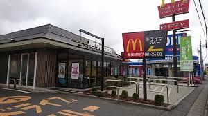 マクドナルド楢原店の画像