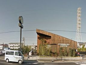 スターバックスコーヒー 相模原共和店の画像