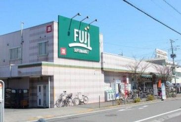 Fuji百草園店の画像