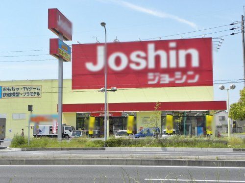 ジョーシン加古川店の画像