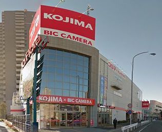 コジマ×ビックカメラ 橋本店の画像