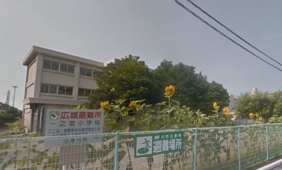 寒川町立一之宮小学校の画像