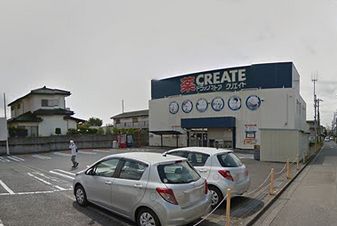 クリエイトＳ・Ｄ大和鶴間店の画像