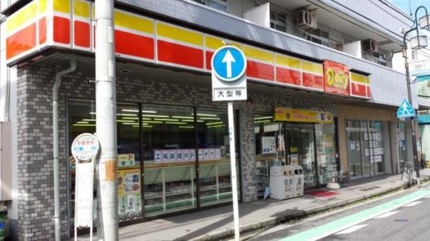 デイリ-ヤマザキ鶴見岸谷店の画像